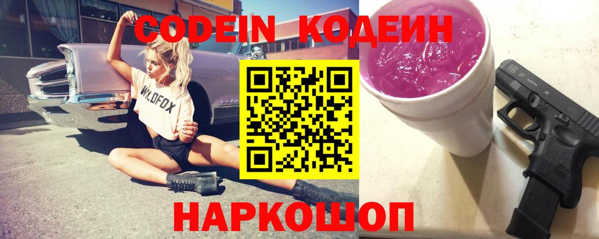 ГАШИШ  Лыткарино  Мефедрон кристаллы  МАРИХУАНА  Вход с VPN  Гашиш  Экстази 