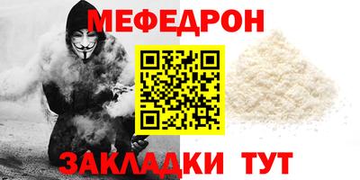эйфоретик Жуковский