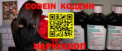 героин Заволжье