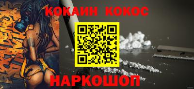 героин Заволжье