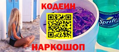 героин Заволжье