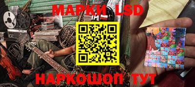 эйфоретик Жуковский