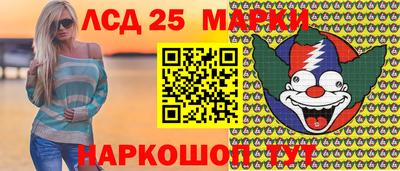 героин Заволжье