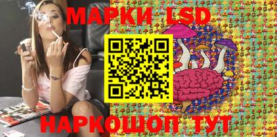 эйфоретик Жуковский