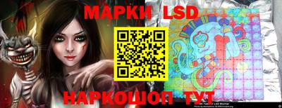 эйфоретик Жуковский