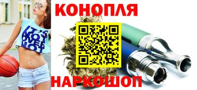 героин Заволжье