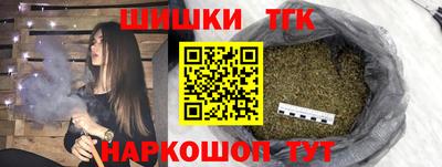 героин Заволжье