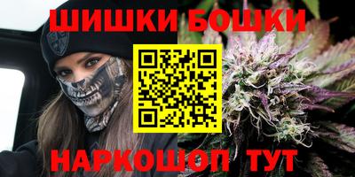 героин Заволжье