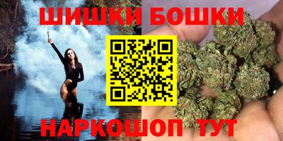 молекула духа Заводоуковск