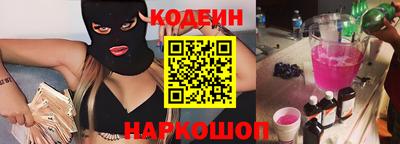 эйфоретик Жуковский