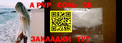 эйфоретик Жуковский