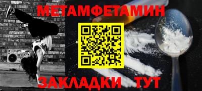 героин Заволжье