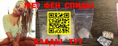 героин Заволжье