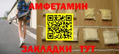 эйфоретик Жуковский