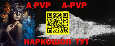 эйфоретик Жуковский