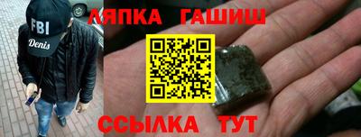 героин Заволжье