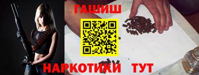 эйфоретик Жуковский