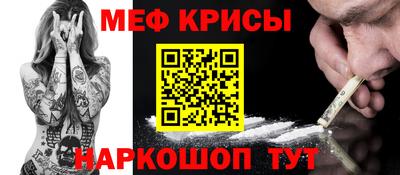 героин Заволжье