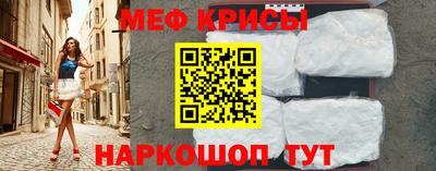 героин Заволжье