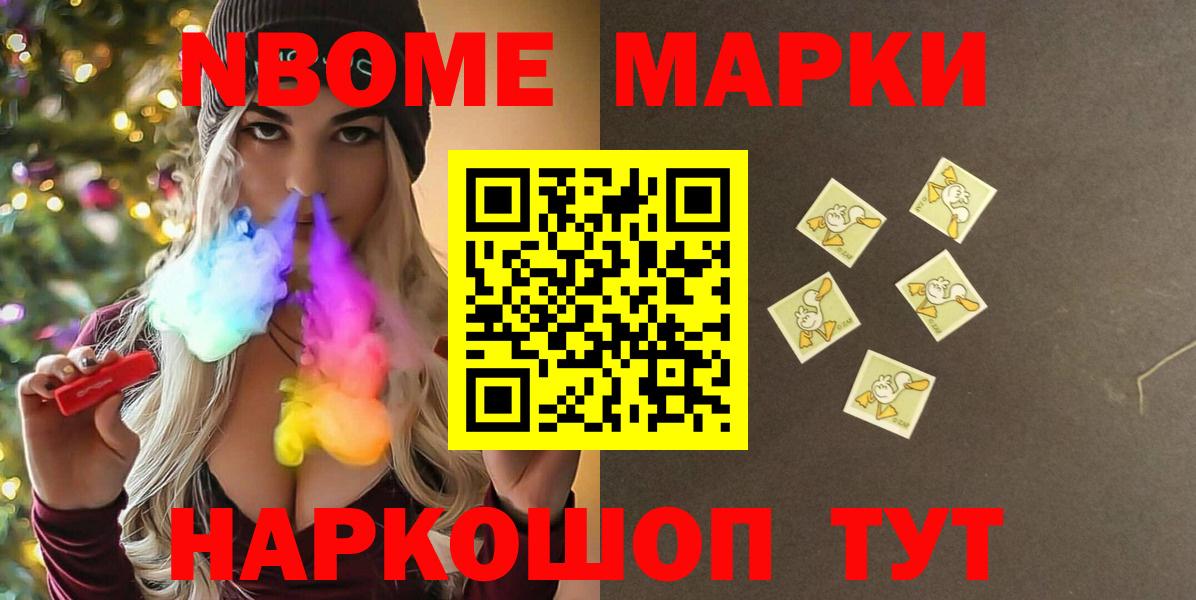 Лсд 25 экстази кислота Лыткарино