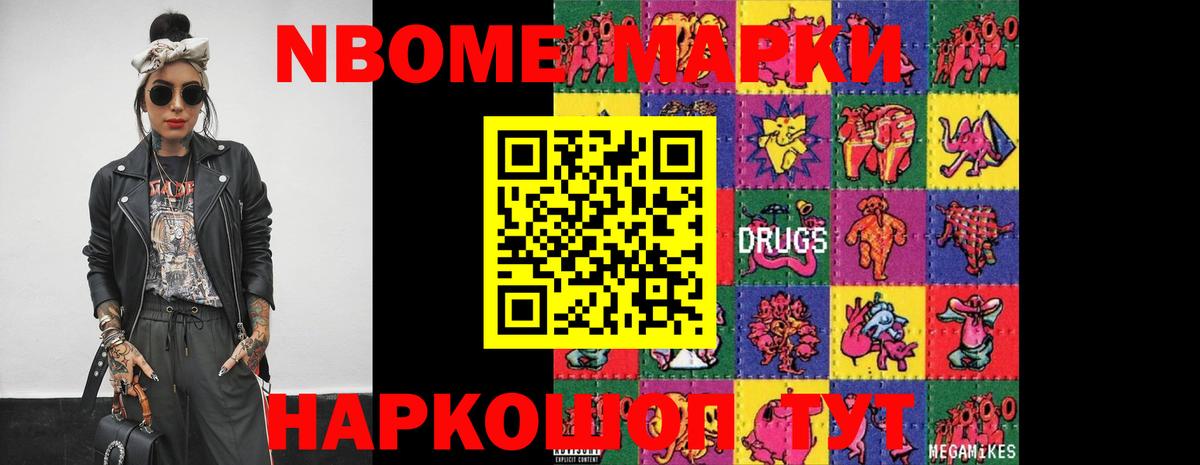ЛСД экстази  Вход с VPN  Лыткарино  LSD-25 экстази ecstasy  Лсд 25 экстази ecstasy 